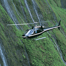 Maui Circle Island Helicopter Tour